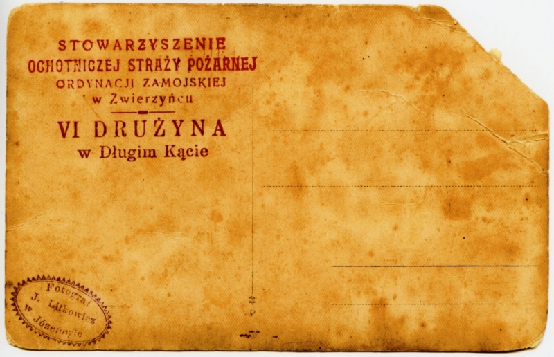 1125_ by Archiwum MOK w Józefowie. 