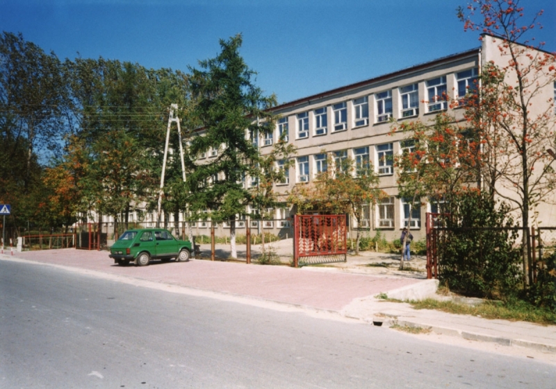 1524_Szkoła Podstawowa w Józefowie.