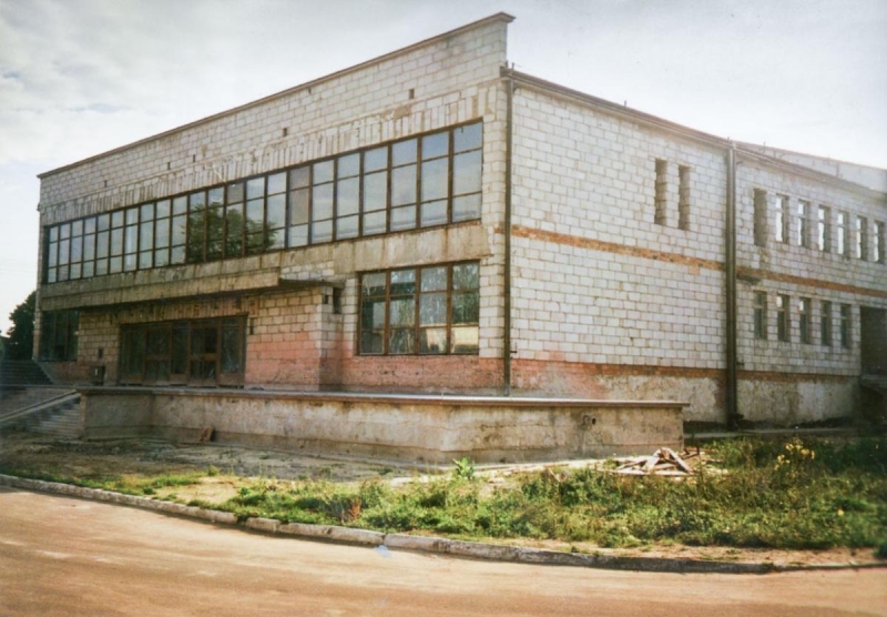 009 Budynek Domu Kultury.