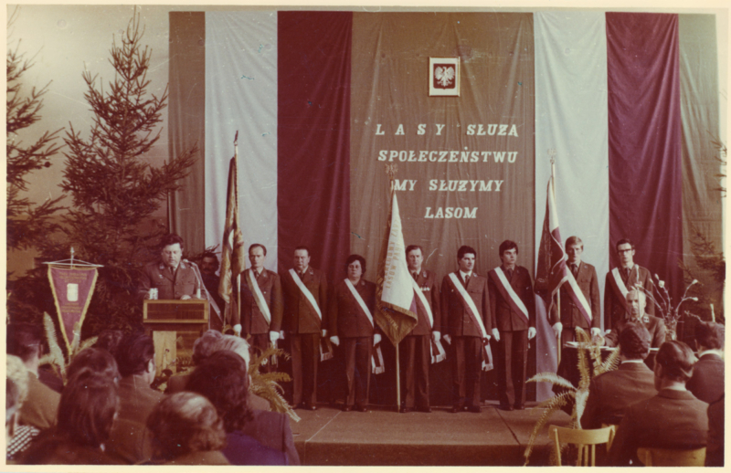 1584 Szkoła Podstawowa